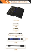 Jeu de tournevis avec embouts de 1/4 pouce pour l'électronique domestique, les PC et les téléphones portables
