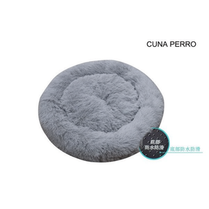 Cuccia per Cani di Lusso in Velluto Pavone 60*60CM Grigio YM4280A - Product Image 2