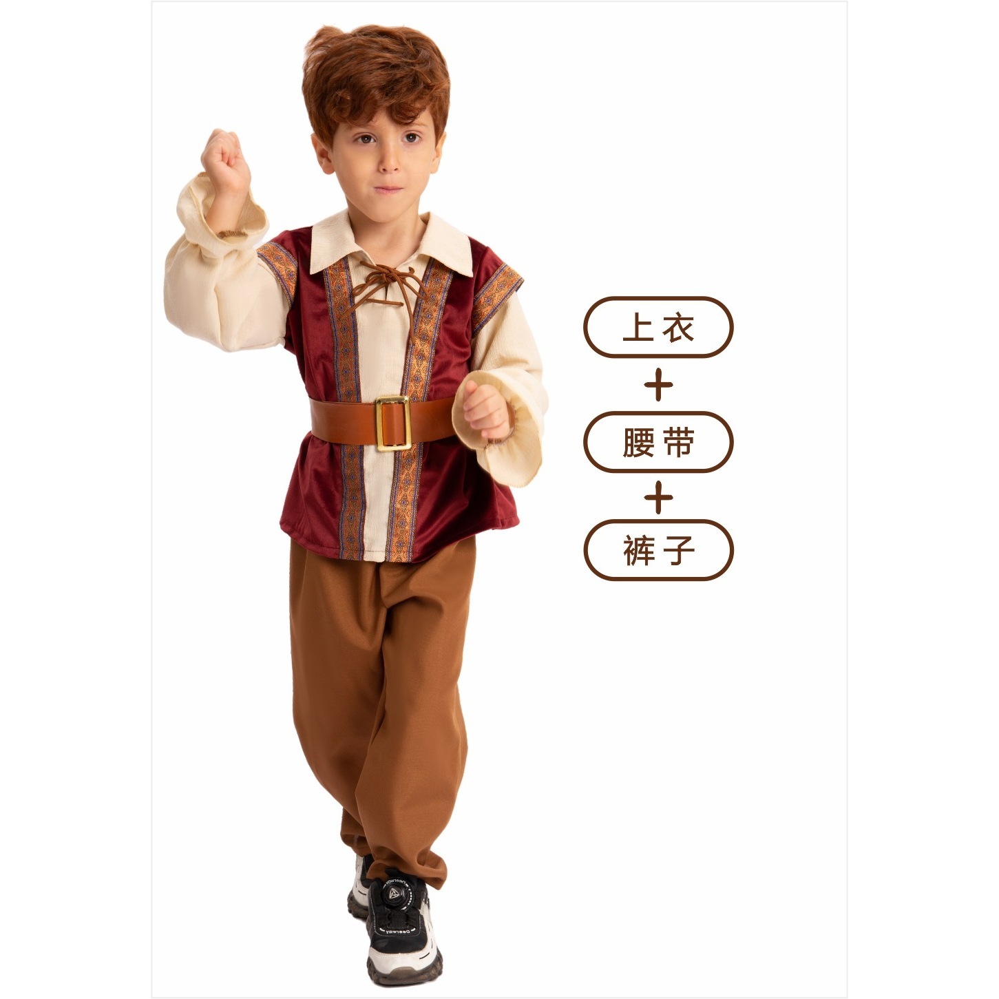 Medieval men's three-piece suit