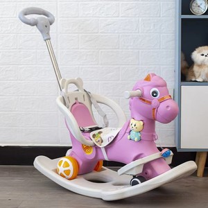 Vente directe usine – Dernier design populaire : <span class=keywords><strong>Cheval</strong></span> à <span class=keywords><strong>bascule</strong></span> jouet pour enfants, cadeau idéal pour le premier anniversaire de bébé - Product Image 5