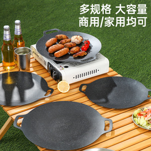Poêle coréenne pour barbecue en pierre Maifan, antiadhésive, pour camping en plein air, teppanyaki, usage domestique, cuisinière à induction, cuisinière à gaz portable - Product Image 4