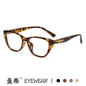 กรอบแว่นตาแบบ Cat Eye ป้องกันแสงสีฟ้า เลนส์เรซิ่น สำหรับทุกเพศ - Product Image 4
