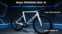 Vélo de course sur route léger entièrement en carbone Shima-no 105 Di2 12S avec frein à disque à montage plat et guidon intégré en carbone