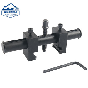 Auto Repair Tool <b>Puller</b> For Crankshaft Pulley Belt Wheel Fan Blade Steering Wheel Timing Belt Removal With Hex Wrench Steel - Product Image 4