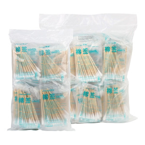 Hisopos de algodón Chenye, 20 unidades, palo de bambú de grado médico para limpieza de oídos, uso doméstico - Product Image 2