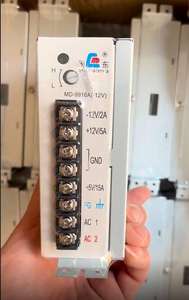 Alimentation à découpage MD-9916A 12V 5A pour consoles de jeux Machine de simulation 5V 15A avec vis de boîte d'alimentation pour jeux à jetons - Product Image 6