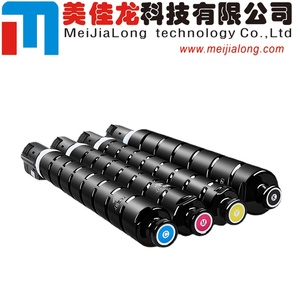 Cartouches de toner MJL MJL NPG-67 pour Canon C3020 C3222 C3125 C3130 C3120L C3025 C3226 L C3826 C3520 C3330 <span class=keywords><strong>3720</strong></span> - Product Image 3
