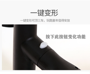 Pabrik Skuter Cina 2025 Grosir Online Skuter Anak 3 in 1 Sepeda Dorong Skuter Roda 3 untuk Anak-Anak - Product Image 5