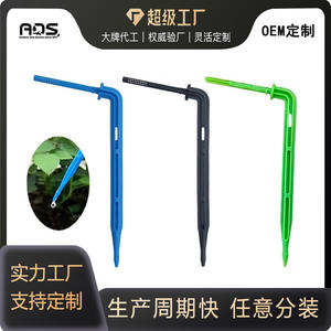 Arroseur goutte-à-goutte bleu flexible pour l'irrigation des plantes, des plantes en pot, des fleurs et des arbres fruitiers - Product Image 5