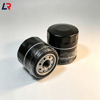 Nouveau filtre à huile en papier de haute qualité 16510M68K00/16510M68K20 pour voitures, filtration centrifuge hydraulique du moteur