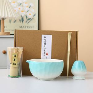 Tazón de Cerámica con Diseño de Martillado para Matcha, Tazón de Porcelana Texturizado Hecho a Mano, Soporte de Cerámica con Degradado, Accesorios para Té Verde - Product Image 1