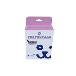 Bolsas Compostables para Excremento de Perro, Bolsas para Desechos de Mascotas con Caja de Color, Perfumadas y a Prueba de Fugas, Ecológicas - Product Image 5