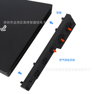 พัดลมระบายความร้อน Ps4 Pro พร้อมระบบควบคุมอุณหภูมิที่ปรับได้สำหรับการระบายความร้อนของคอนโซล - Product Image 4