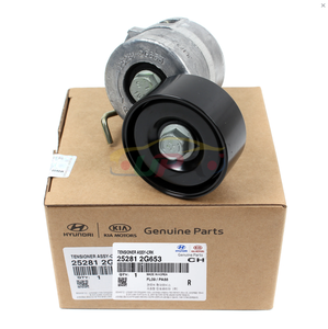 อะไหล่แท้คุณภาพดั้งเดิม 25281-2G653 ชุดตัวปรับความตึงสายพาน 252812G653 สำหรับฮุนได เกีย 25281 2G653 - Product Image 1