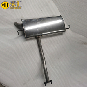 Silenciador trasero de escape de ajuste directo con tubo único para silenciador de motor <span class=keywords><strong>Hyundai</strong></span> IX35 parte trasera - Product Image 3