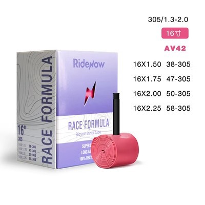 16 pouces 30515-225 us bouche 42mm 24g