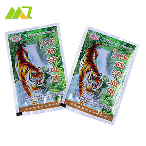 Penjualan Terbaik Cina tambal sirkulasi darah pengobatan Herbal untuk kaku otot dan sirkulasi yang buruk - Product Image 5