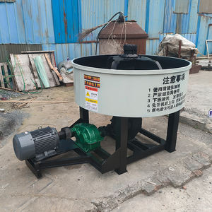 Mini bétonnière électrique 5,5 KW série JW Type bétonnière pour petite machine à briques - Product Image 4