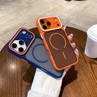 Nouvelle coque de téléphone 2-en-1 avec grande fenêtre de visualisation et fixation magnétique ultra-sensible