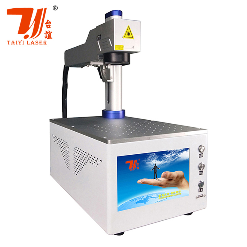 20W 30W Intégré Mini Ordinateur Portable Raycus Fiber Laser Marquage Machine Prix