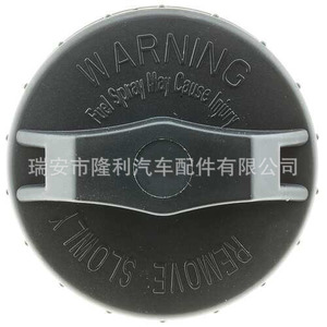 Bouchon de réservoir de carburant 17670SJAA02 pour Acura Ford Honda Nissan Toyota Suzuki Volvo Saic Gm - Product Image 2