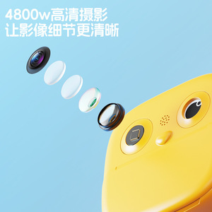 Cámara instantánea para niños con función de impresión, pantalla de 2 pulgadas, cámara HD para fotos y videos para niños, para actividades divertidas al aire libre. - Product Image 2