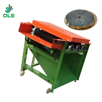 Petite batteuse à décortiquer les graines de tournesol 500 kg/h décortiqueuse de graines de tournesol humides