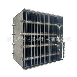 Disipador de Calor para Servidor, Refrigerado por Aire, de Aluminio y Cobre, Alta Eficiencia, Silencioso, Duradero, Solución de Refrigeración Electrónica para CPU - Product Image 4