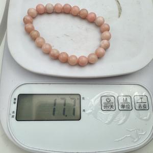 Bracelet extensible en perles de pierre d'énergie en cristal de quartz d'opale rose naturelle pour femmes - Product Image 6