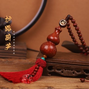Tianfu Bole Sandelholz-Kürbis Autoanhänger mit Duftfunktion im Traditionellen Chinesischen Stil als Rückspiegel-Ornament - Product Image 1