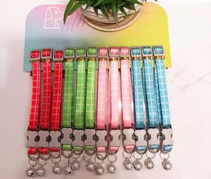 공장 도매 다채로운 발자국 무늬 조절 가능한 나일론 고양이 강아지 목걸이 벨 포함 - Product Image 1