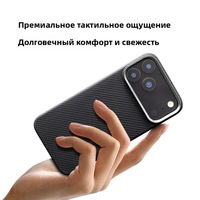 Étui de téléphone personnalisé de luxe, résistant aux chutes, magnétique, léger, en fibre d'aramide, imperméable, anti-traces de doigts, 25g