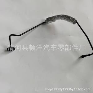 Tubería de Aceite Kia 28240-2GTA1, Tubería de Turbocompresor de Hierro para Motor 2.0L, Pieza de Repuesto - Product Image 3