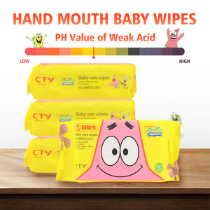 Machine de fabrication de lingettes humides pour bébés de haute qualité, biodégradables et sensibles, non parfumées, Offre Spéciale avec logo personnalisé pour enfants - Product Image 2