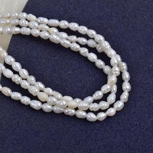Natural Freshwater 2-3-4mm <b>Threaded</b> Rice <b>Beads</b> Keshi Semi-Finished Loosepearls for DIY Necklace Freshwater Pearl Keshi <b>Beads</b> - Product Image 2
