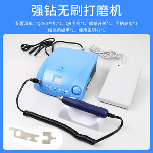 Pulidor Dental de Alta Velocidad sin Escobillas para Pulir y Restaurar Dentaduras, Tallado de Jade, Reparación de Herramientas Dentales - Product Image 5