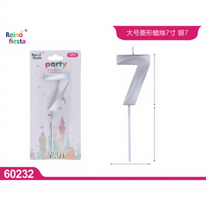 Vela de Cumpleaños Peiyong Grande de 7 Pulgadas con Número 7 Plateado, Vela de Cera con Forma de Feliz Cumpleaños para Fiestas, Celebraciones de Año Nuevo, Modelo en Caja - Product Image 1