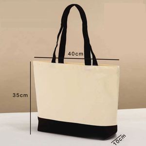 Sac fourre-tout réutilisable en toile de coton avec soufflet, longues poignées, options multiples de poignées, emballage en boîte, 13x15 pouces, bandoulière, usage quotidien - Product Image 1