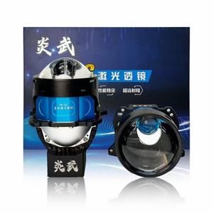 Özelleştirme lazer otomotiv lens farlar 75W yüksek düşük işın bi led projektör lens araba için led farlar DS-<span class=keywords><strong>M</strong></span> 12V 6000K - Product Image 5