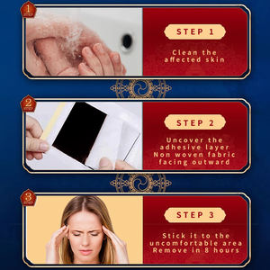 Лекарства для местного применения, пластырь от укачивания, Традиционная китайская медицина, для облегчения укачивания, морской болезни, воздушной болезни - Product Image 5