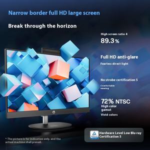 HP ProOne 240 G10 24多合一PC | 英特尔I3-N300，8gb <span class=keywords><strong>RAM</strong></span>，256gb SSD | 用于工作和家庭的高性能节省空间设计 - Product Image 4