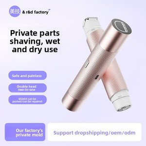 Recortadora de Pelo Eléctrica Transfronteriza ABS con Cabezal Cerámico para Hombres y Mujeres, para Zonas Íntimas y Axilas, Motor sin Escobillas, Lavable con Agua - Product Image 3