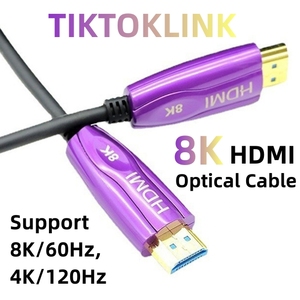 Câble à fibre optique plaqué or 8K Ultra HD OD4.8 <span class=keywords><strong>HDMI</strong></span> 2.1 Version 1.8M 3M 5M 8M 10M 15M - Product Image 2