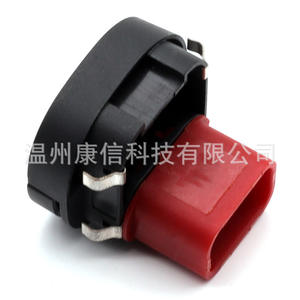 Interruptor Elevavidrios 96FG14529AD para Ford Fiesta/Connect, un Componente Esencial de los Reguladores de Ventanas - Product Image 2