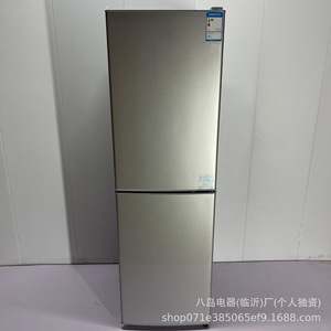 Refrigerador doméstico de 266L con descongelación automática y compresor eléctrico para casa, hotel, dormitorio, apartamento - Product Image 3