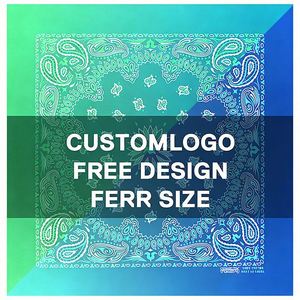 Stylish <b>Tie</b> Dye Colorful Head Covering Kerchief Neckerchief Bandana Scarf - Product Image 1