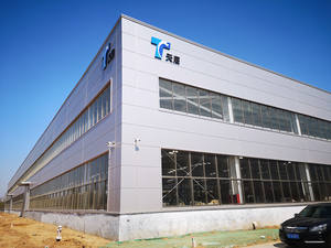 Nuovo Design Attrezzatura Fitness Panca <span class=keywords><strong>Step</strong></span> Aerobica TZ-3029 per Allenamento di Forza - Product Image 5