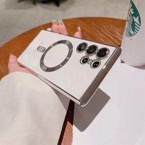 <span class=keywords><strong>Coque</strong></span> de téléphone portable magnétique en TPU galvanisé, étui Transparent en TPU pour <span class=keywords><strong>Samsung</strong></span> <span class=keywords><strong>Galaxy</strong></span> <span class=keywords><strong>S21</strong></span> S22 S23 <span class=keywords><strong>ultra</strong></span> - Product Image 4