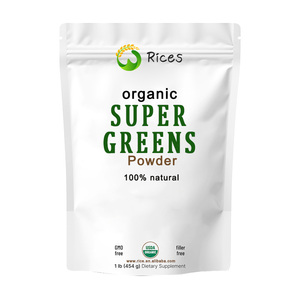 Poudre de mélange Super Greens de marque privée avec des légumes verts quotidiens Source d'enzymes protéiques végétaliennes - Product Image 1