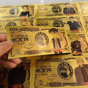 Goldene Klassische Japanische Anime-Sammelkarte Conan 10.000 Yen Requisiten-Währung Goldblatt-Banknote - Product Image 2
